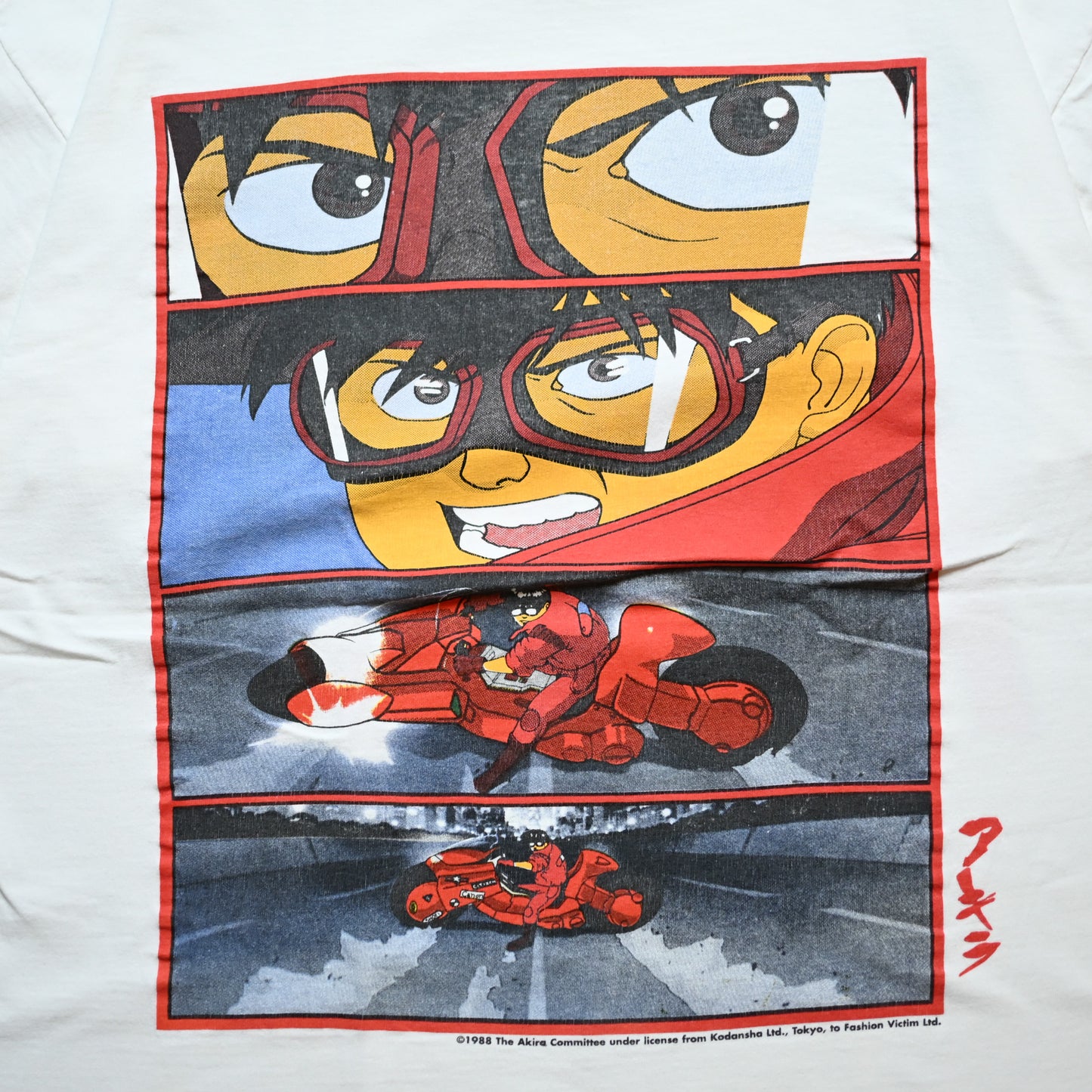 AKIRA KANEDA BIKE FASHION VICTIM XL (oc_1107)