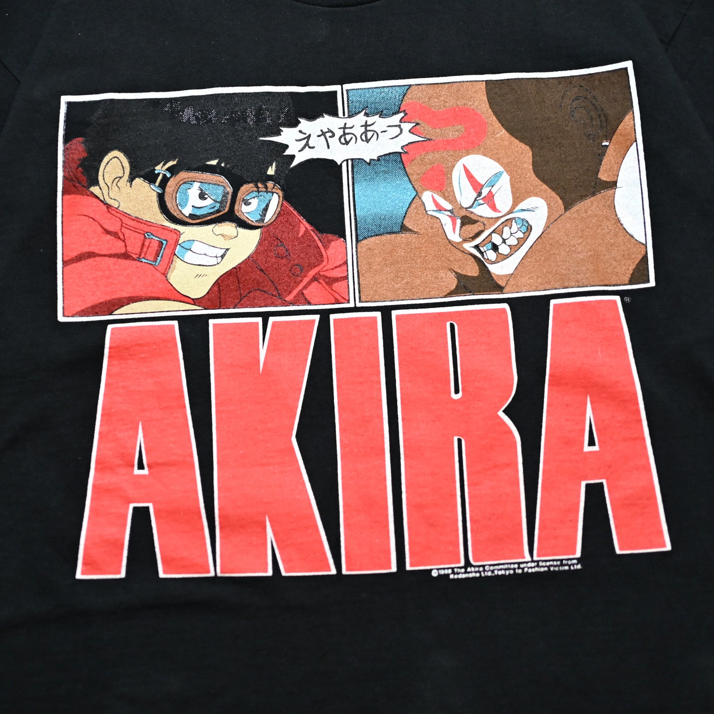 AKIRA KANEDA vs JOKER FRUIT OF THE LOOM XL (oc_1108)