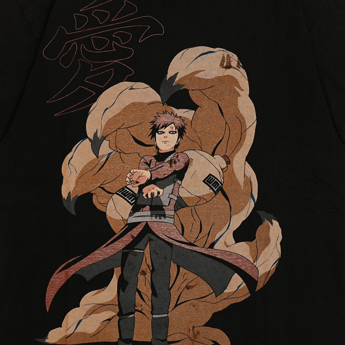 NARUTO 我愛羅 00s (p_0603)